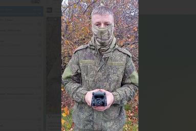 Тындинцы помогают фронту: дрон для разведки