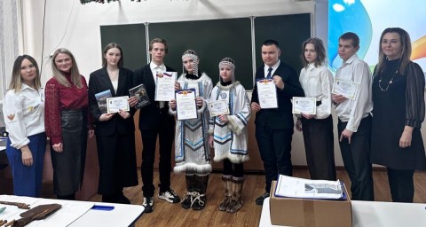 XVIII городской научно-практической конференции школьников «День науки»