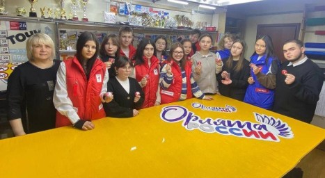 ​В рекламно- производственном агентстве "Яблоко" прошла "Классная встреча"
