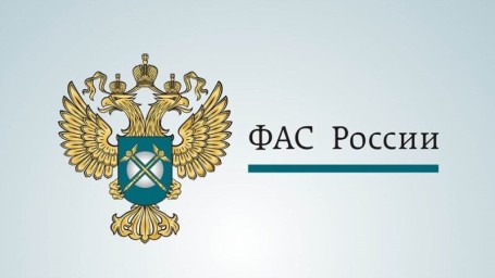 Амурское УФАС возбудило дело из-за рекламы в Telegram-канале о жизни города Тынды.