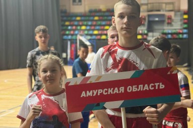 Турнир Дальневосточного федерального округа по кикбоксингу.