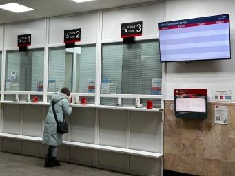 Изменения в расписании пригородных поездов Тында-Дипкун