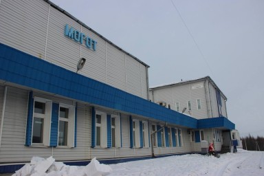СКРОМНОЕ ОБАЯНИЕ МОГОТА