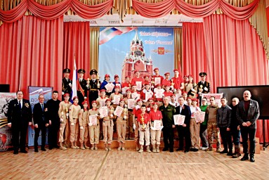 Межрегиональный военно-спортивный турнир «Юнармейская доблесть»