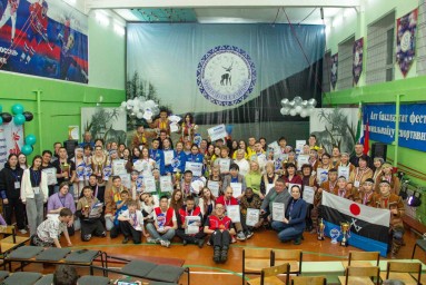 Фестиваль традиций и промыслов эвенкийского народа "Эдэрил Бакалдын"