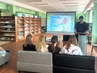 О семье и семейных ценностях.