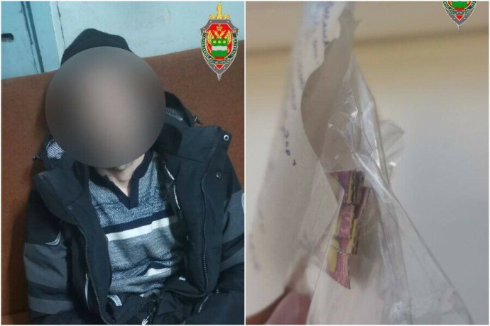 ФСБ раскрыла преступную сеть распространения наркотиков, в том числе в Приамурье