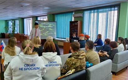 Конкурс чтецов «Сыны Отечества»