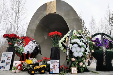 ​На руднике Пионер увековечили память погибших шахтеров