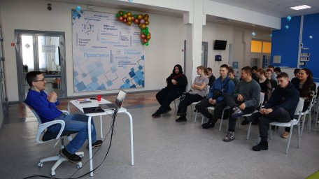 Цифровой ликбез для студентов