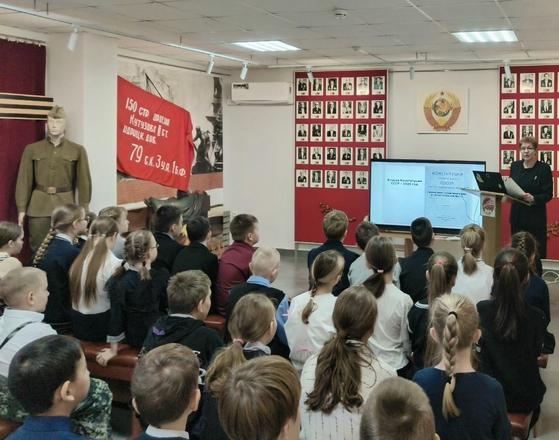 Конституция РФ: образовательная программа в музее Конституция РФ: образовательная программа в музее