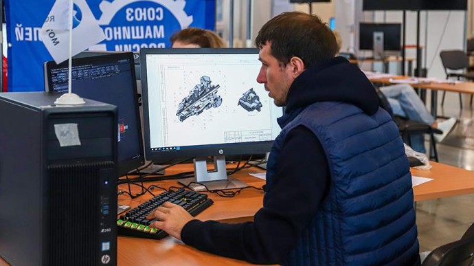 16 ноября — День проектировщика: история, традиции, поздравления 16 ноября — День проектировщика: история, традиции, поздравления