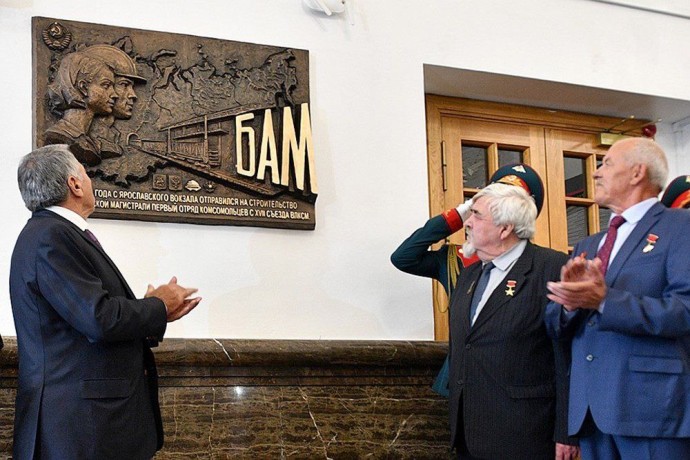 Ярославский вокзал: Начало БАМовской истории Ярославский вокзал: Начало БАМовской истории