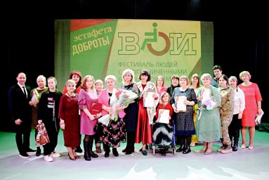 Фестиваль «Эстафета доброты» в Тынде