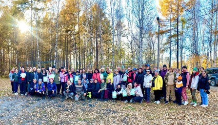Городской туристический слёт работников образования