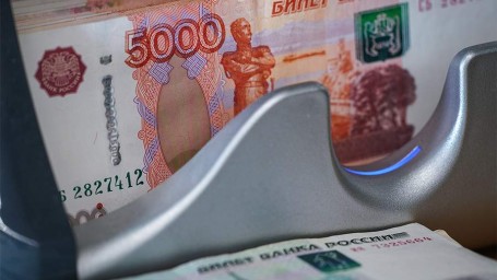 Россиянам назвали средний размер пенсии по инвалидности в 2026 году