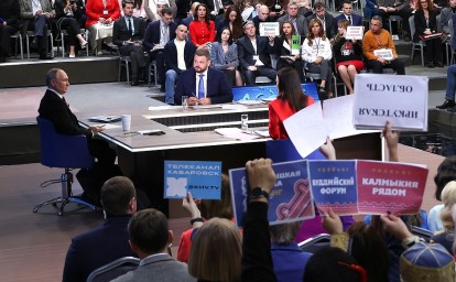 Прямая линия с Владимиром Путиным. Коротко о главной пресс-конференции года