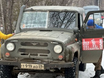 ​Автопробег, день 2, не без приключений