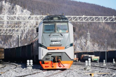 БАМ получил новые магистральные тепловозы