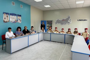 Лица дружбы 2024