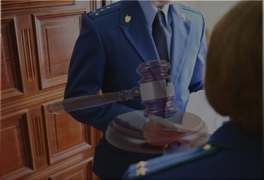 Должностное лицо музыкальной школы оштрафовано за нарушение законодательства о закупках