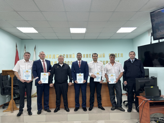 Отважная семёрка Отважная семёрка