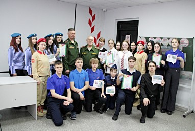 Городской конкурс стихов и песен «Афганистан-без права на забвение»