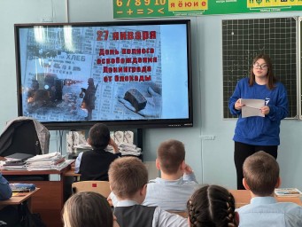 ​Ленинград. Блокада. Память.
