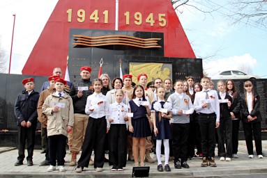 ​В Тынде прошла акция "Вахта Памяти", посвященная Великой Отечественной войне.