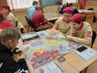3 этап городского юнармейского турнира по настольным стратегическим и экономическим играм.