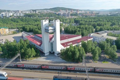 ​Билеты к Черному морю