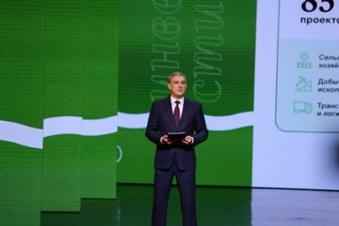 Губернатор области Василий Орлов подвел предварительные итоги развития региона в 2024 году