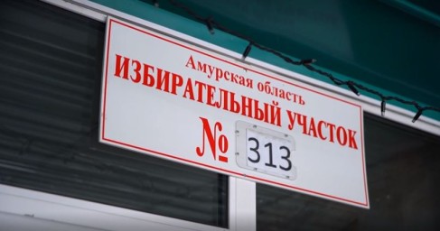 Долг и почетная миссия каждого гражданина