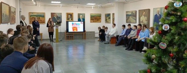 В музее прошли культурно-образовательные мероприятия ко Дню Конституции Российской Федерации