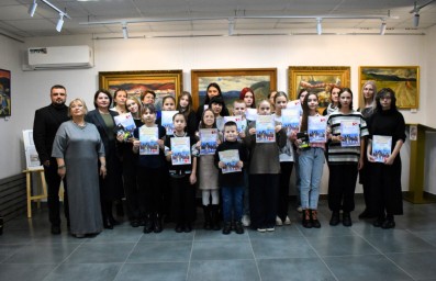 ​«Лучшая дорога нашей жизни»