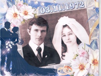 Золотая Семья Приамурья: Бочаровы из Чильчи