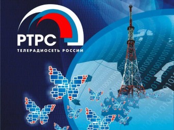 Информация о возможных перерывах теле- и радиовещания в связи