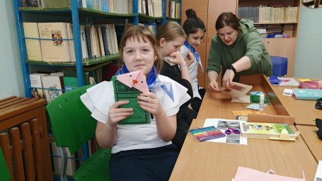 ​Книги вместо валентинок