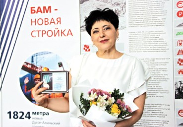 ГЕРОЯМ ТРУДОВОГО ФРОНТА