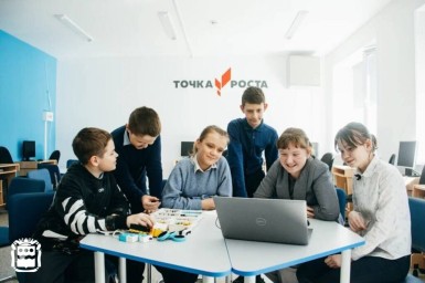 Новые «Точки роста» откроются в школах Приамурья