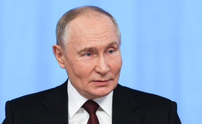 Президент наградил железнодорожников