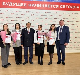 Церемония вручения благодарственных писем