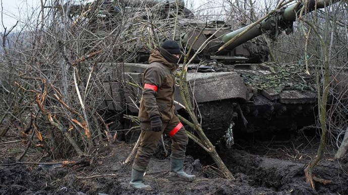 Карта спецоперации на Украине 4 декабря Карта спецоперации на Украине 4 декабря