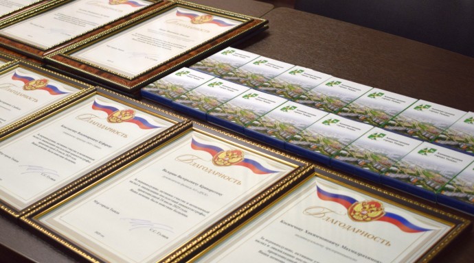 Бизнес Тынды: Помощь после авиакатастрофы. Бизнес Тынды: Помощь после авиакатастрофы.