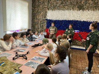 Урок Мужества