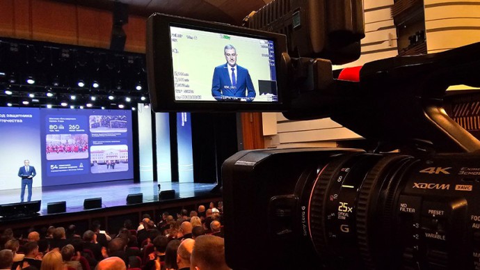 Основные показатели региона и поручения депутатам: губернатор представил итоги развития Приамурья Основные показатели региона и поручения депутатам: губернатор представил итоги развития Приамурья