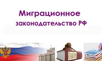 Жительница Тынды окажется на скамье подсудимых за нарушение миграционного законодательства