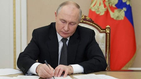 Путин учредил День коренных малочисленных народов РФ и День языков народов РФ