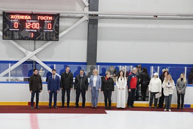 ДОРОГ КУБОК К ЮБИЛЕЮ