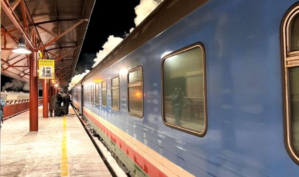 С 15 декабря вносятся изменения в расписание движения пассажирских поездов